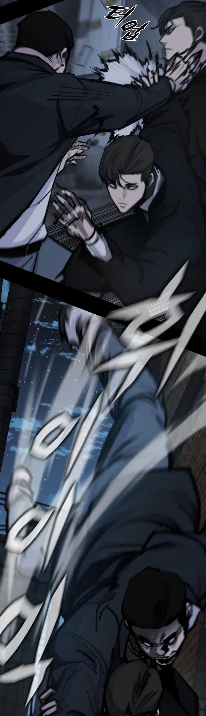 Vanta Black Chapter 2 - halaman 71