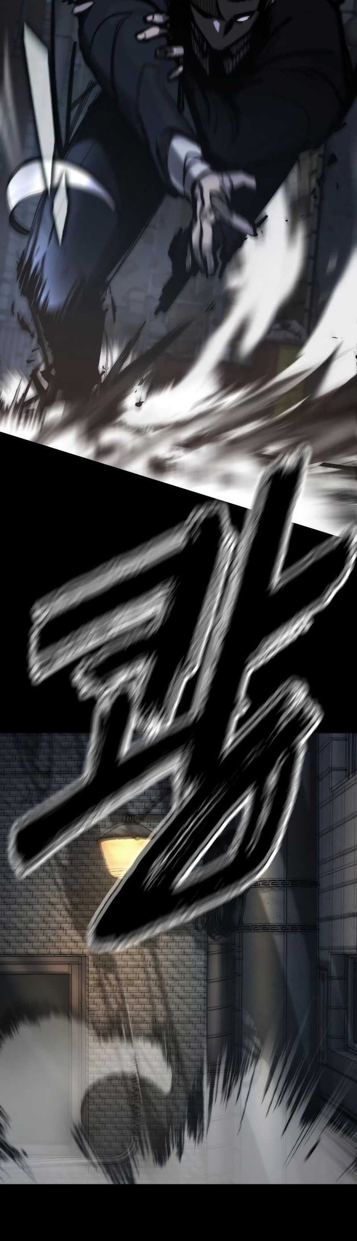 Vanta Black Chapter 2 - halaman 72