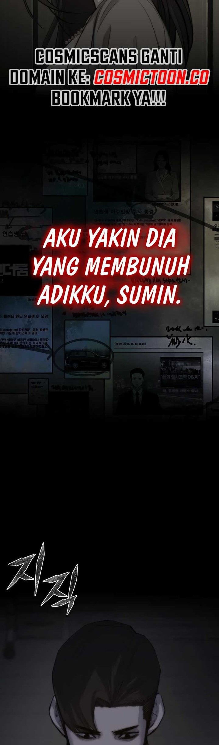 Vanta Black Chapter 2 - halaman 92