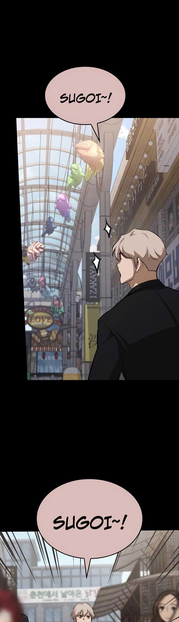 Vanta Black Chapter 20 - halaman 3