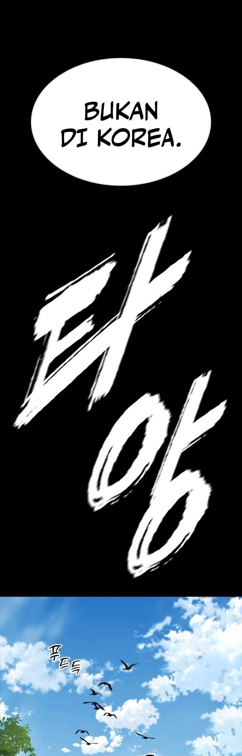 Vanta Black Chapter 20 - halaman 31
