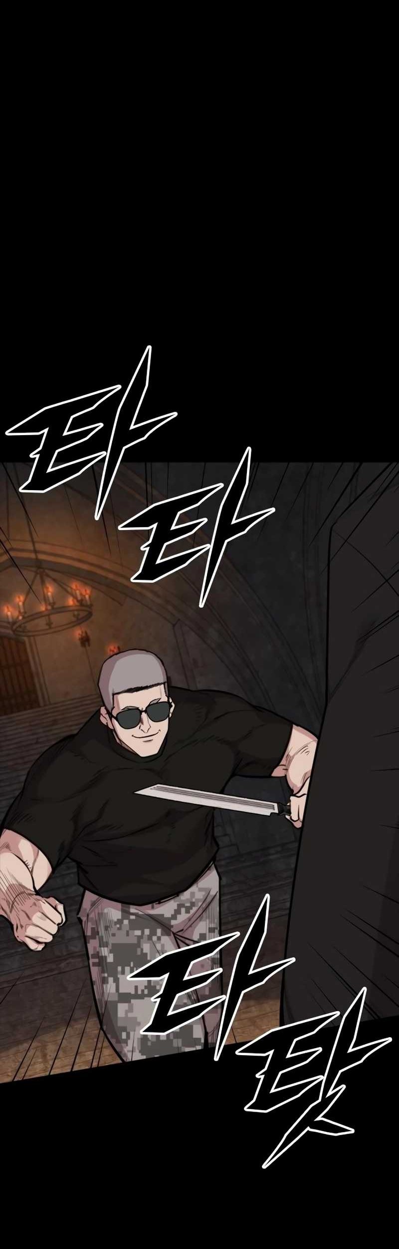 Vanta Black Chapter 22 - halaman 12
