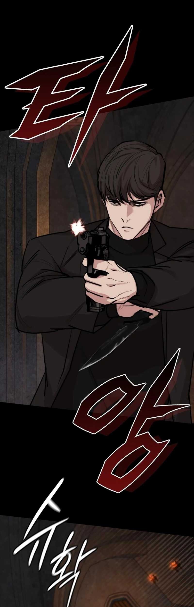 Vanta Black Chapter 22 - halaman 13
