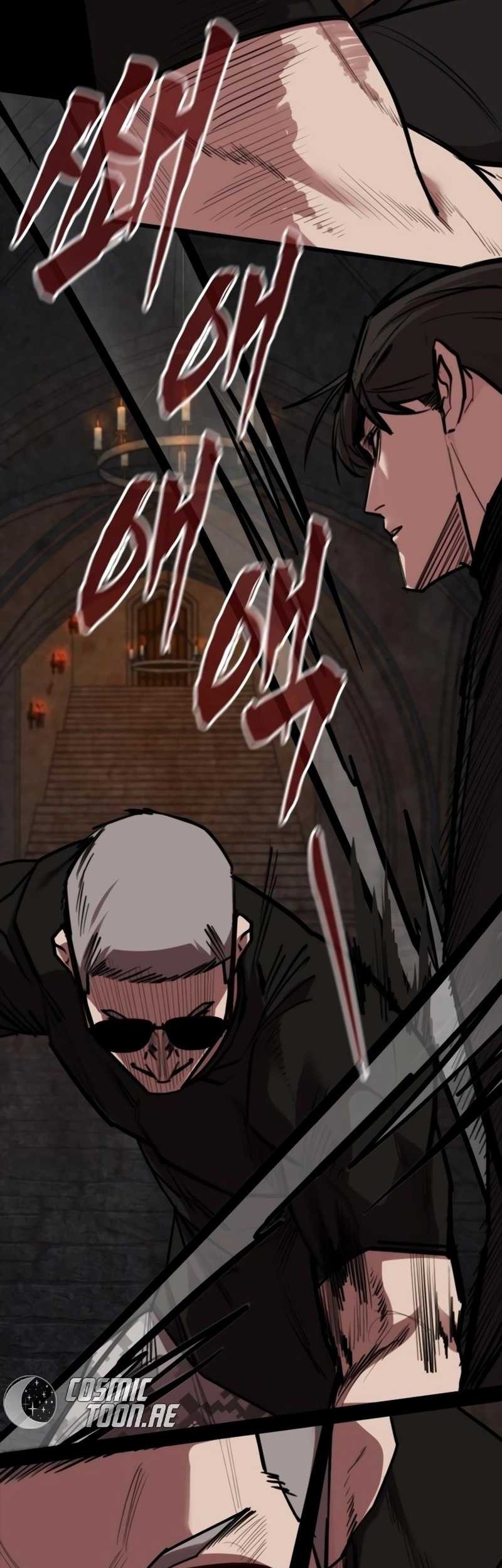 Vanta Black Chapter 22 - halaman 15