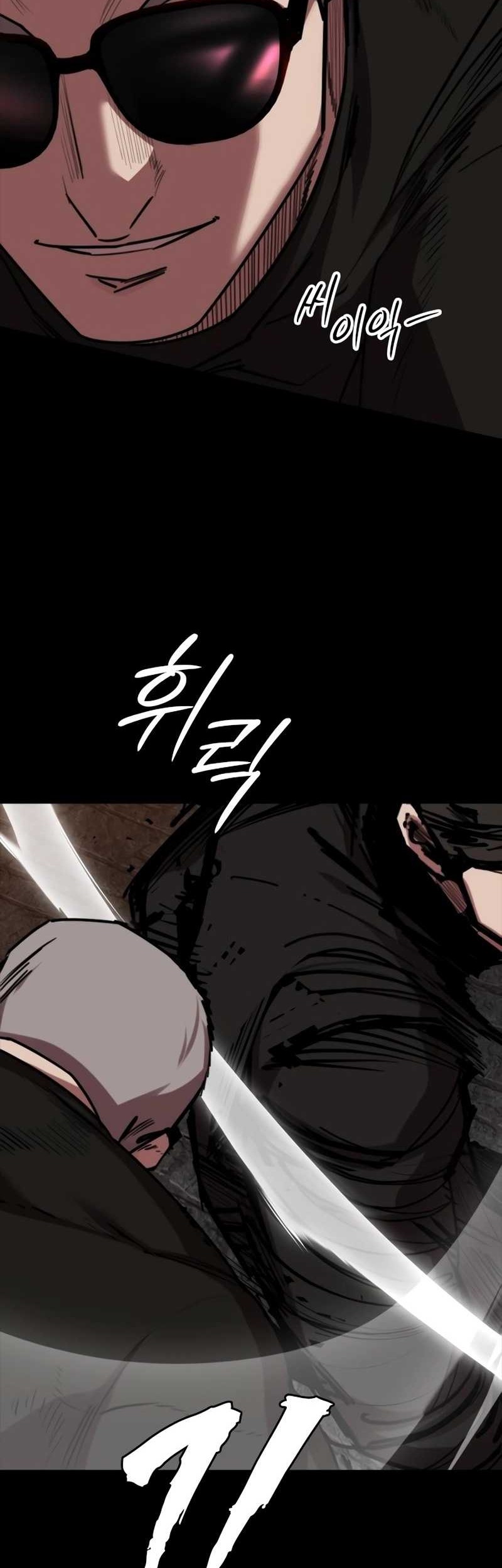 Vanta Black Chapter 22 - halaman 16
