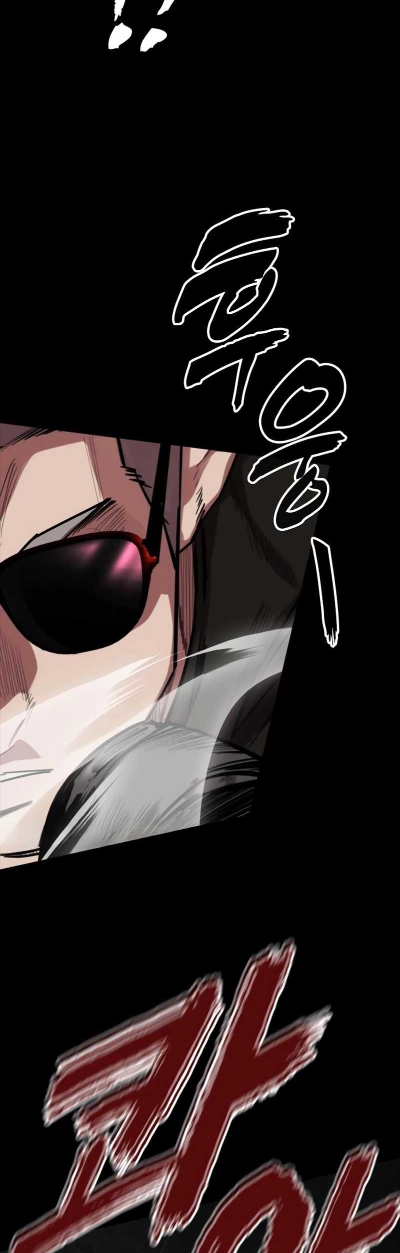 Vanta Black Chapter 22 - halaman 17