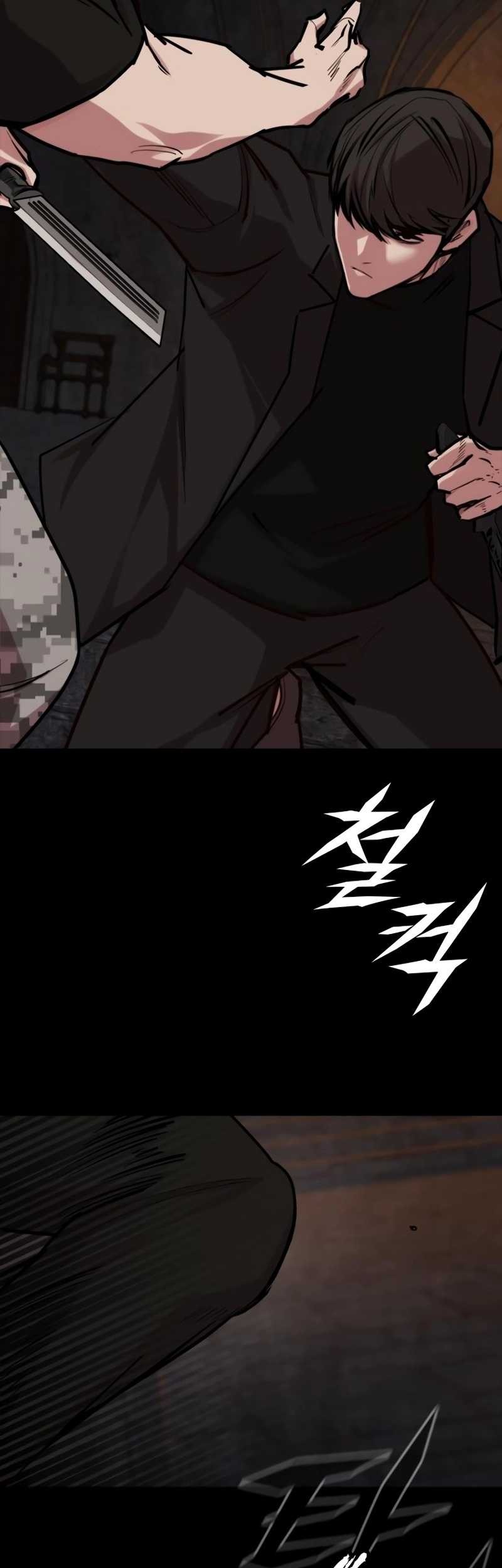 Vanta Black Chapter 22 - halaman 25