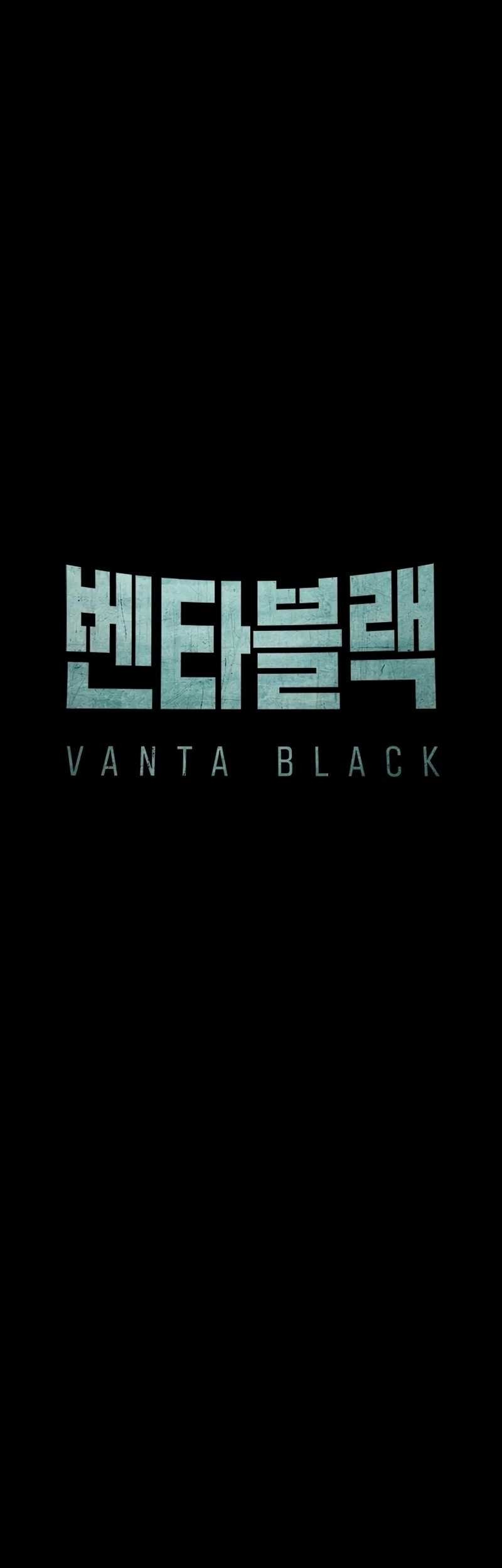 Vanta Black Chapter 22 - halaman 31