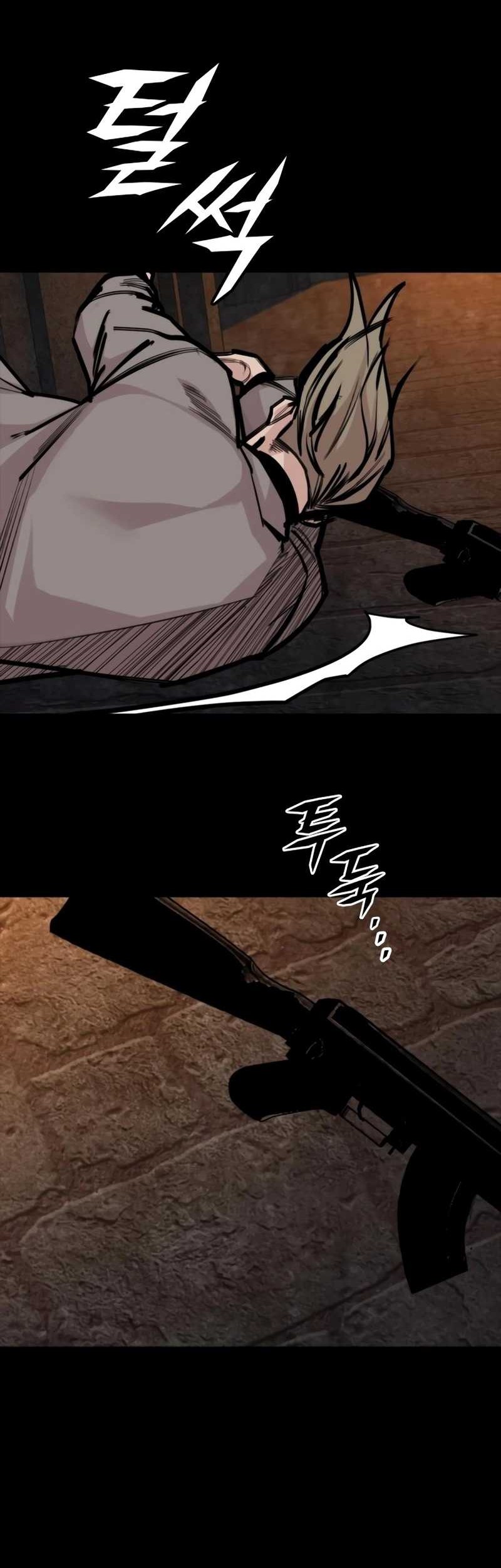 Vanta Black Chapter 22 - halaman 32