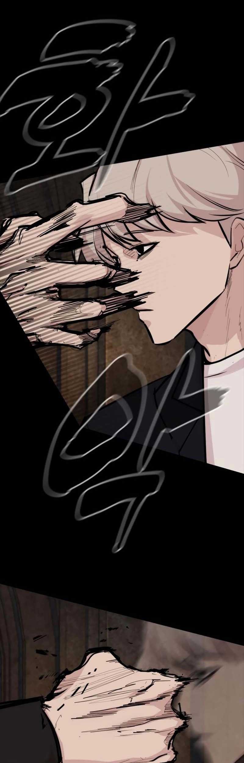 Vanta Black Chapter 22 - halaman 39