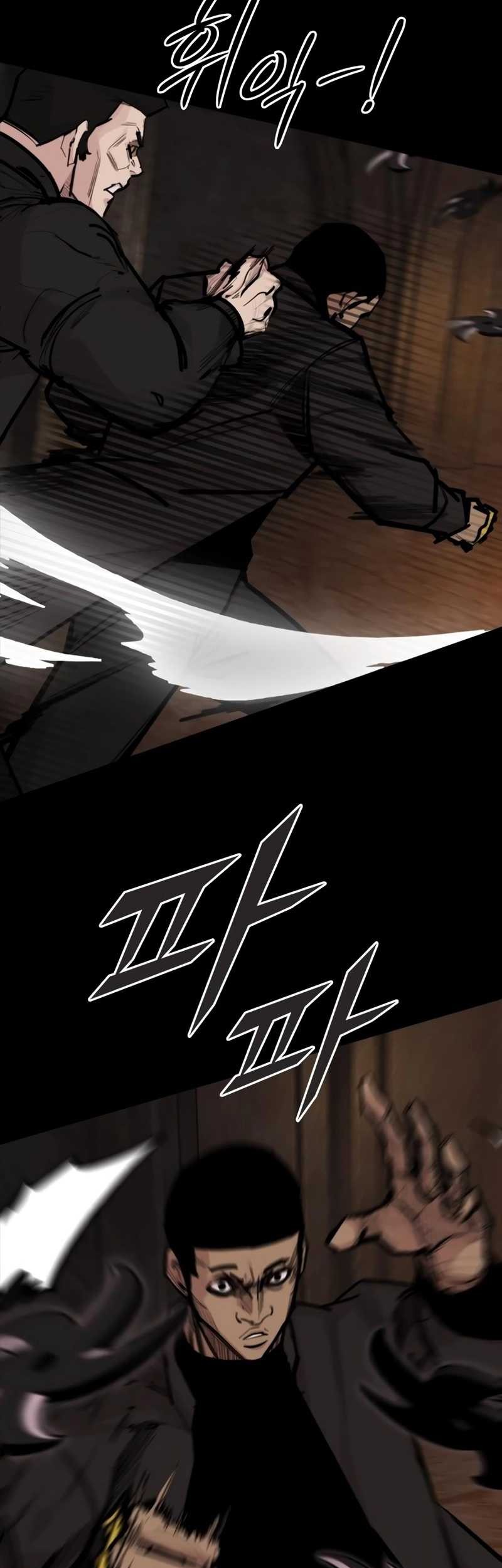 Vanta Black Chapter 22 - halaman 41