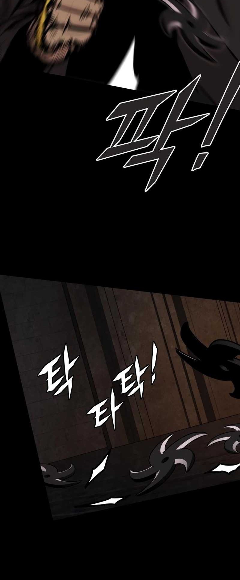 Vanta Black Chapter 22 - halaman 42