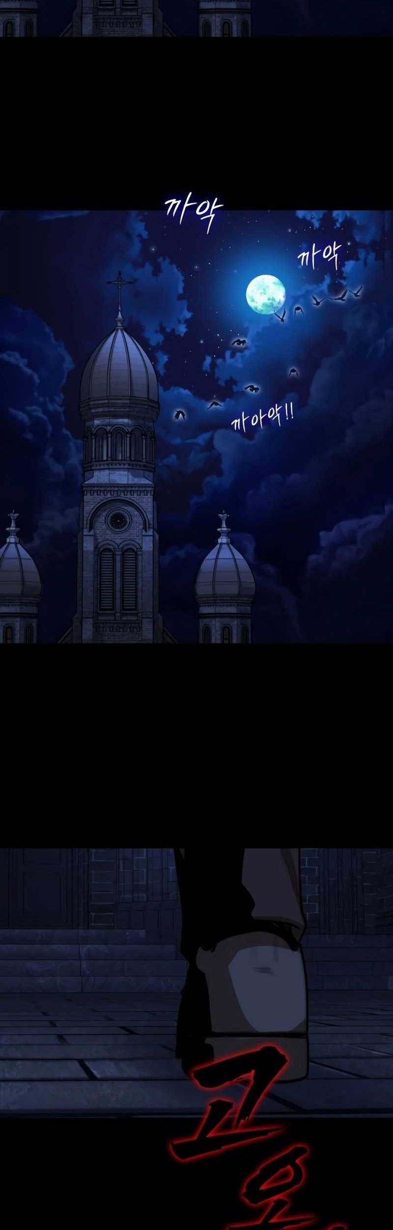 Vanta Black Chapter 22 - halaman 62