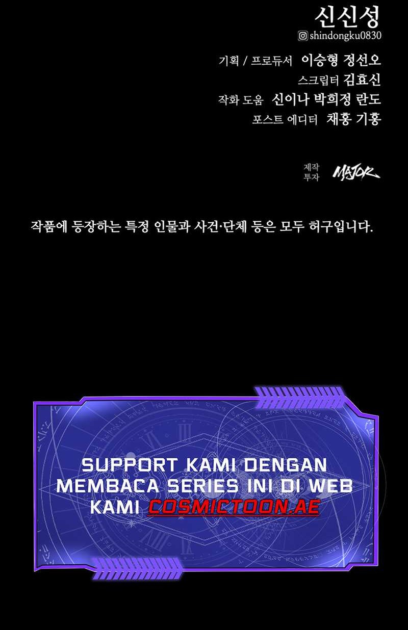 Vanta Black Chapter 22 - halaman 64