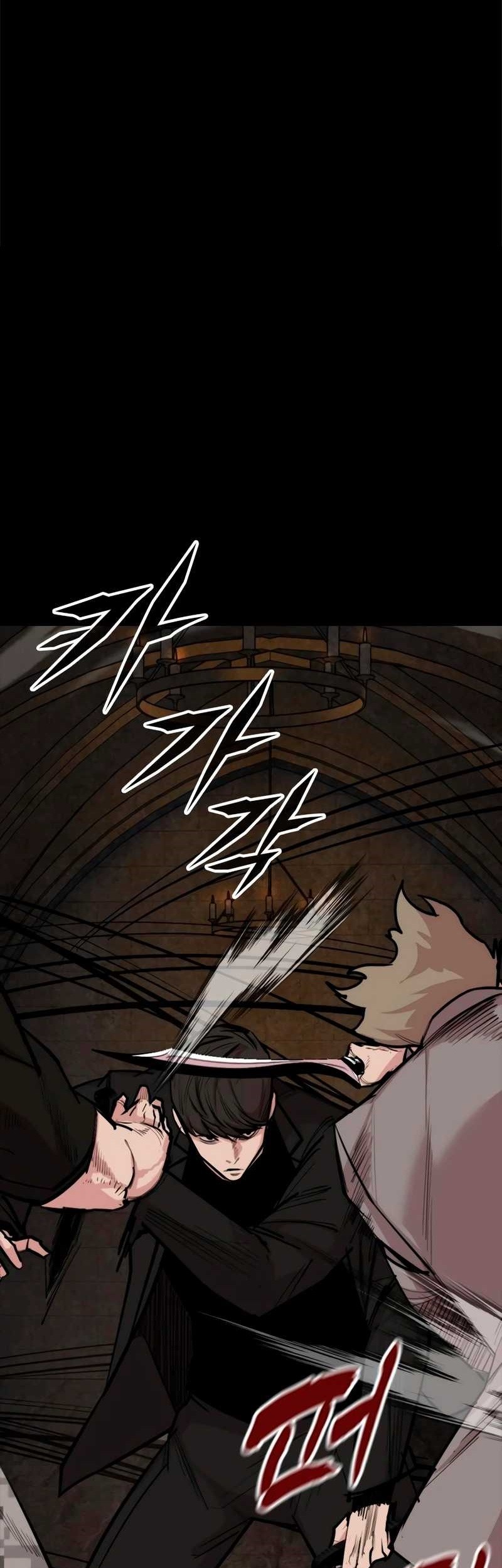 Vanta Black Chapter 23 - halaman 1