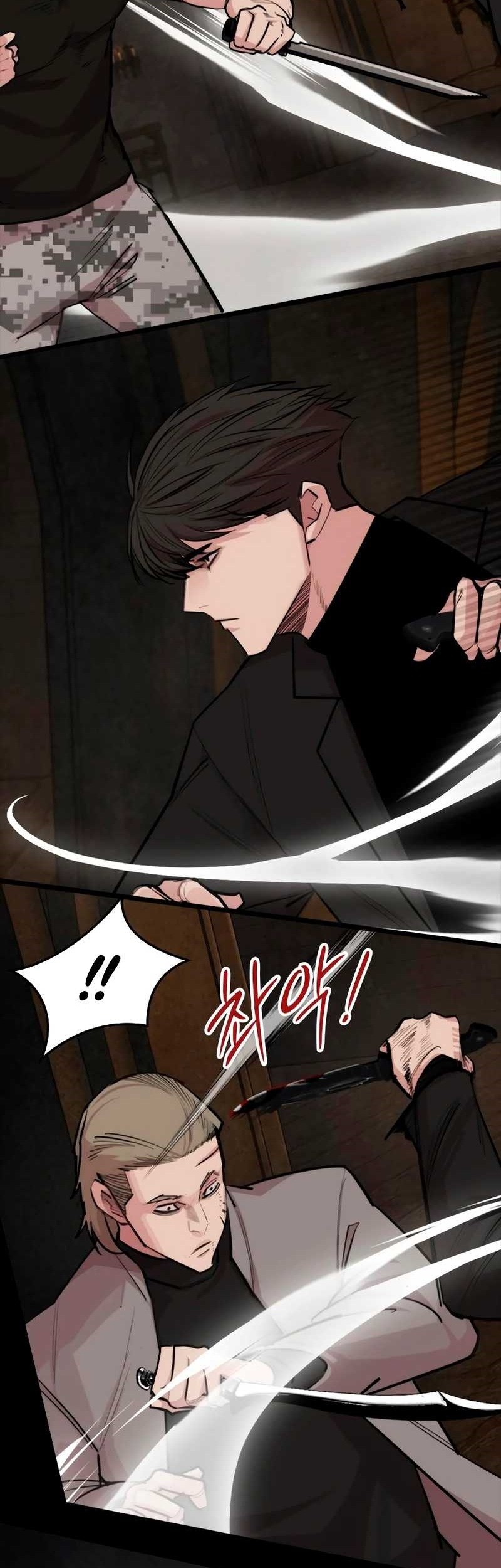 Vanta Black Chapter 23 - halaman 3