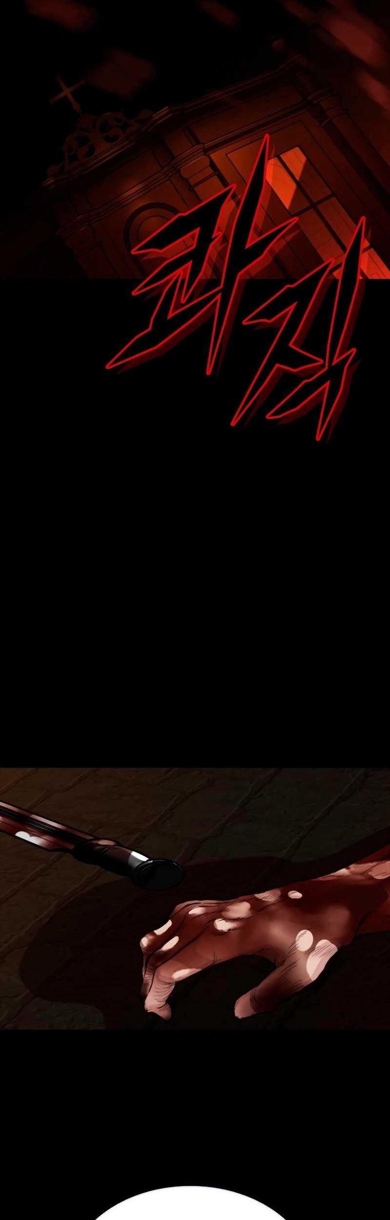 Vanta Black Chapter 23 - halaman 52