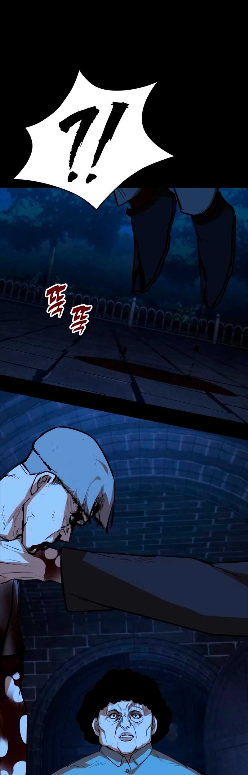 Vanta Black Chapter 23 - halaman 65