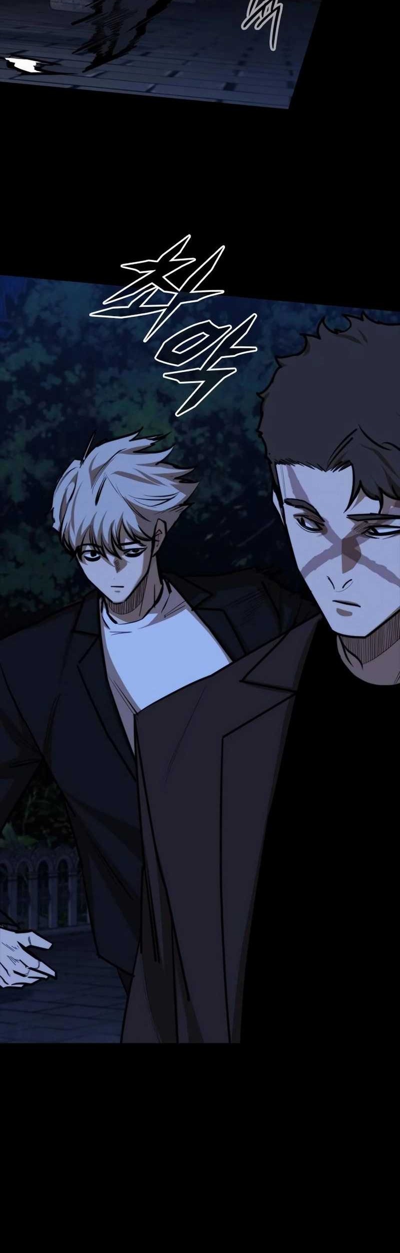Vanta Black Chapter 25 - halaman 44