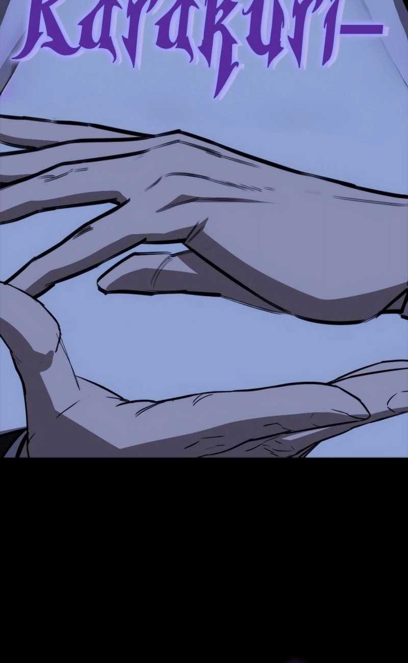 Vanta Black Chapter 25 - halaman 48