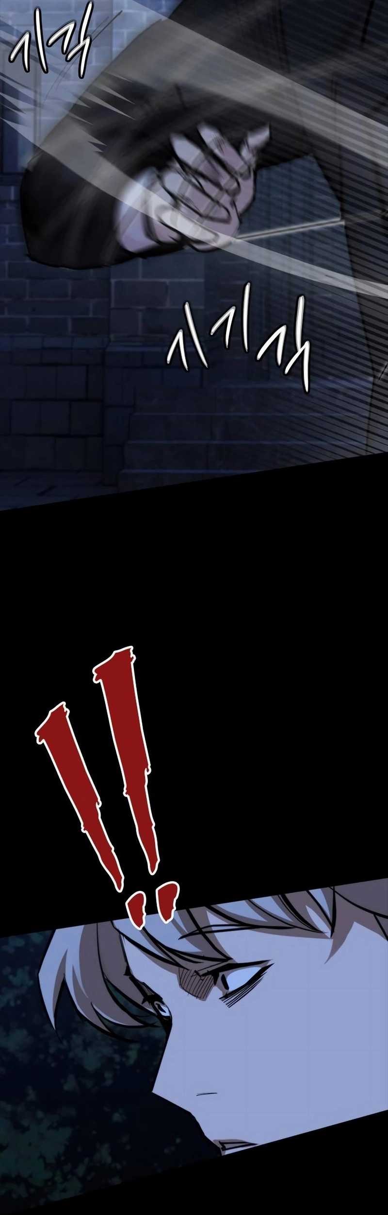 Vanta Black Chapter 25 - halaman 55