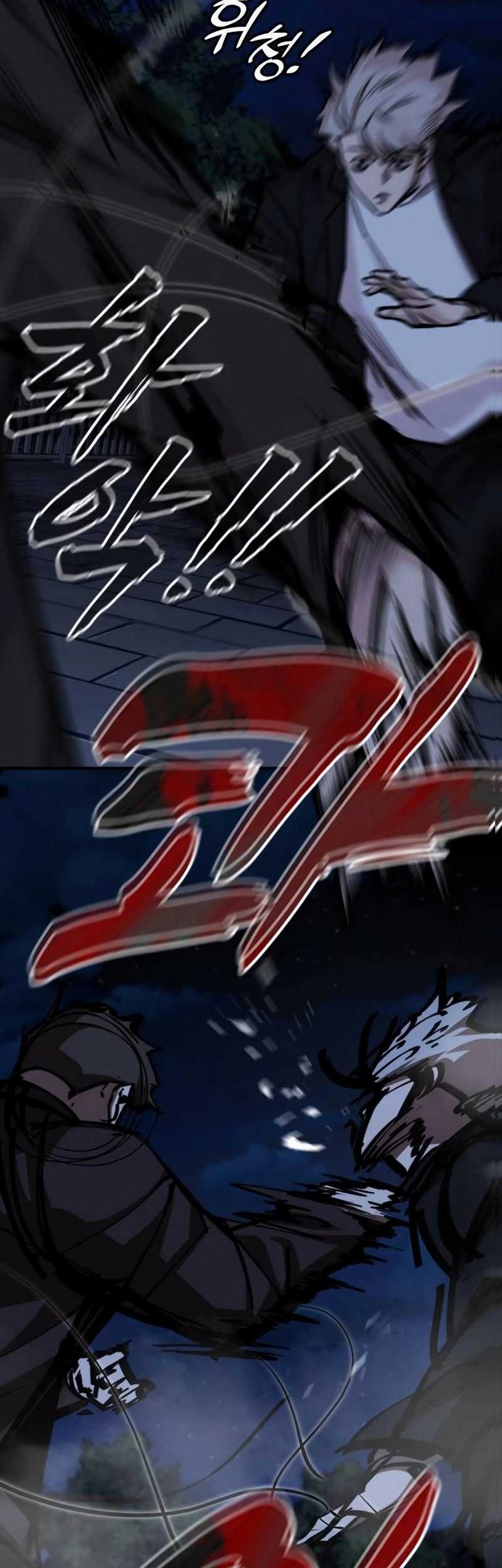 Vanta Black Chapter 25 - halaman 57