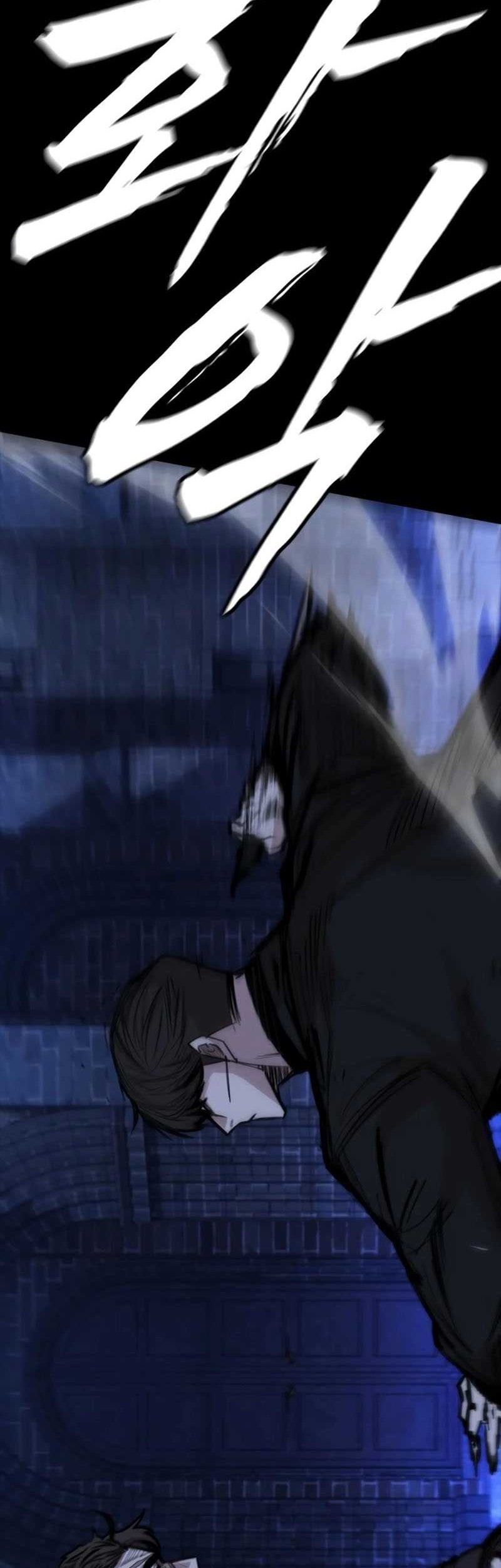 Vanta Black Chapter 26 - halaman 14