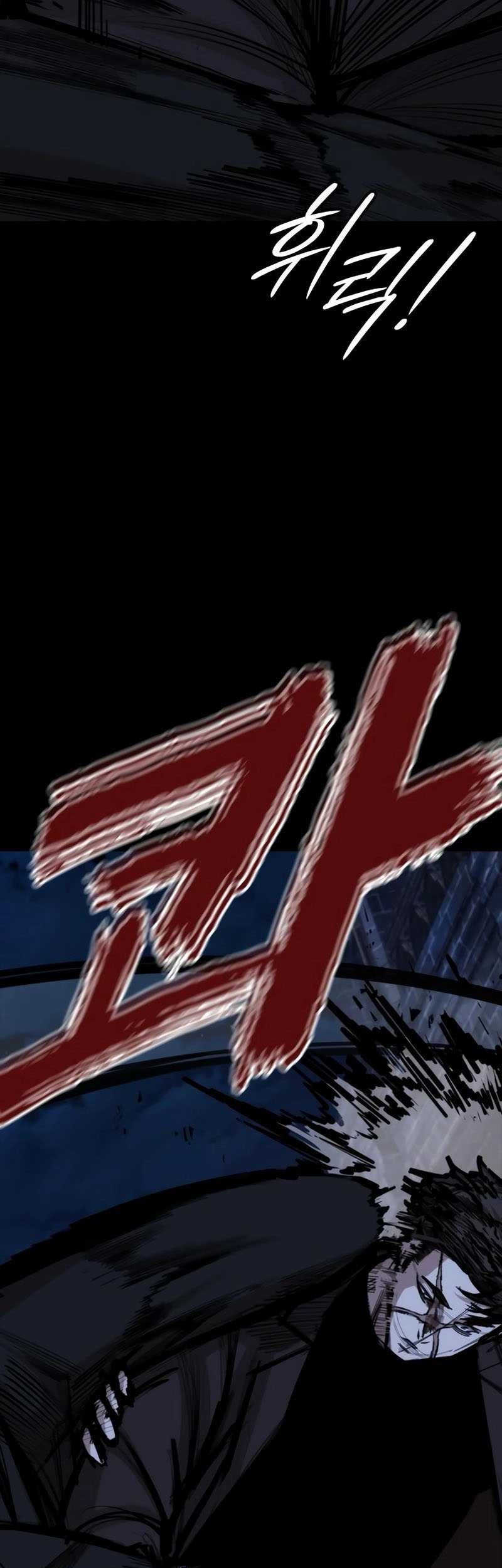 Vanta Black Chapter 26 - halaman 28