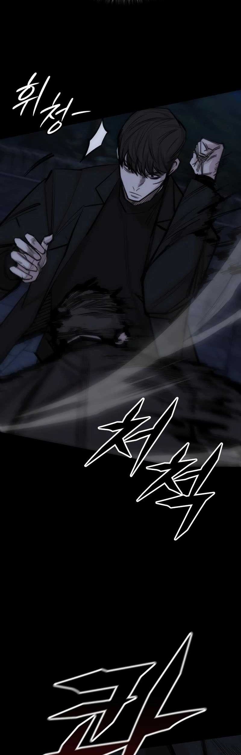 Vanta Black Chapter 26 - halaman 38