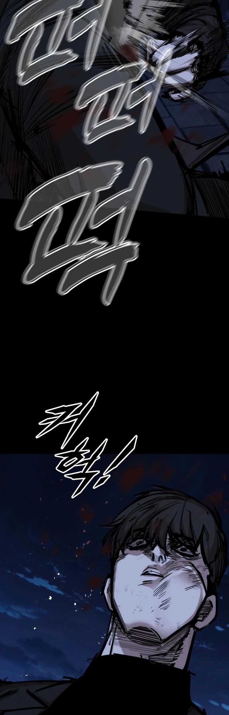 Vanta Black Chapter 26 - halaman 41