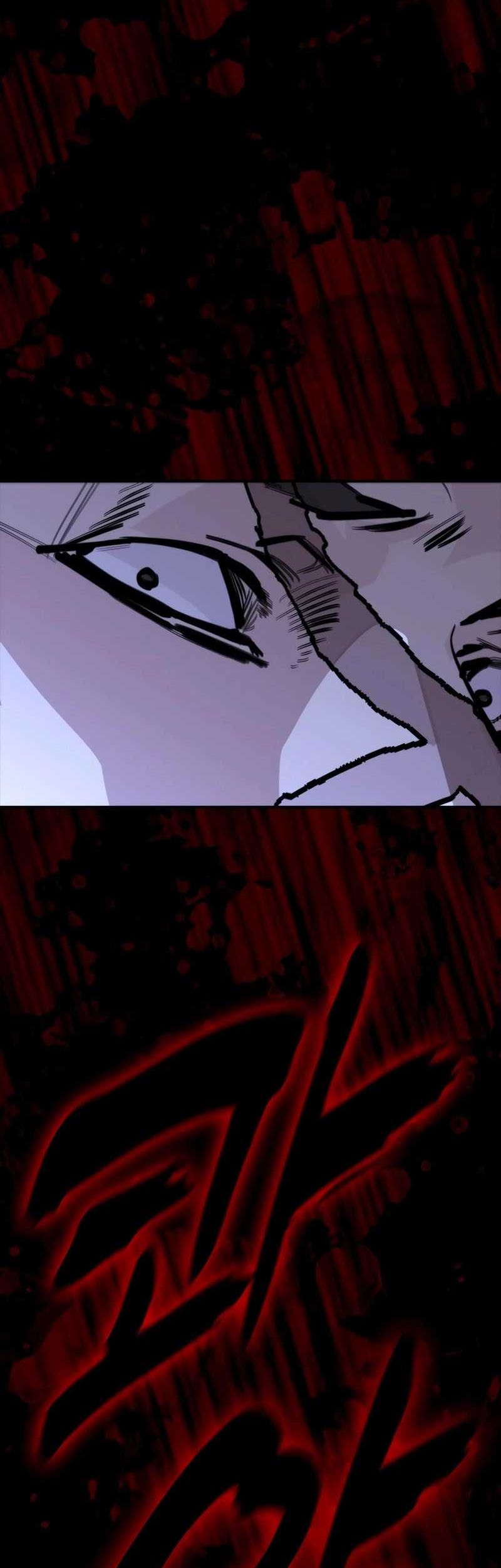 Vanta Black Chapter 26 - halaman 71