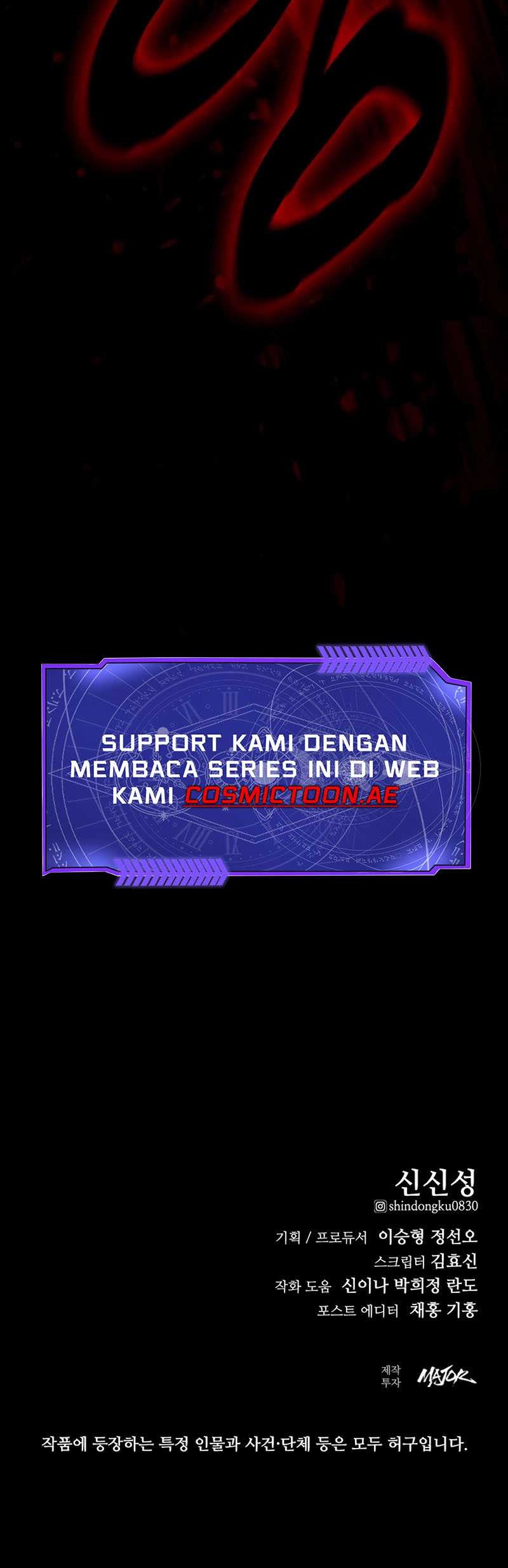 Vanta Black Chapter 26 - halaman 72