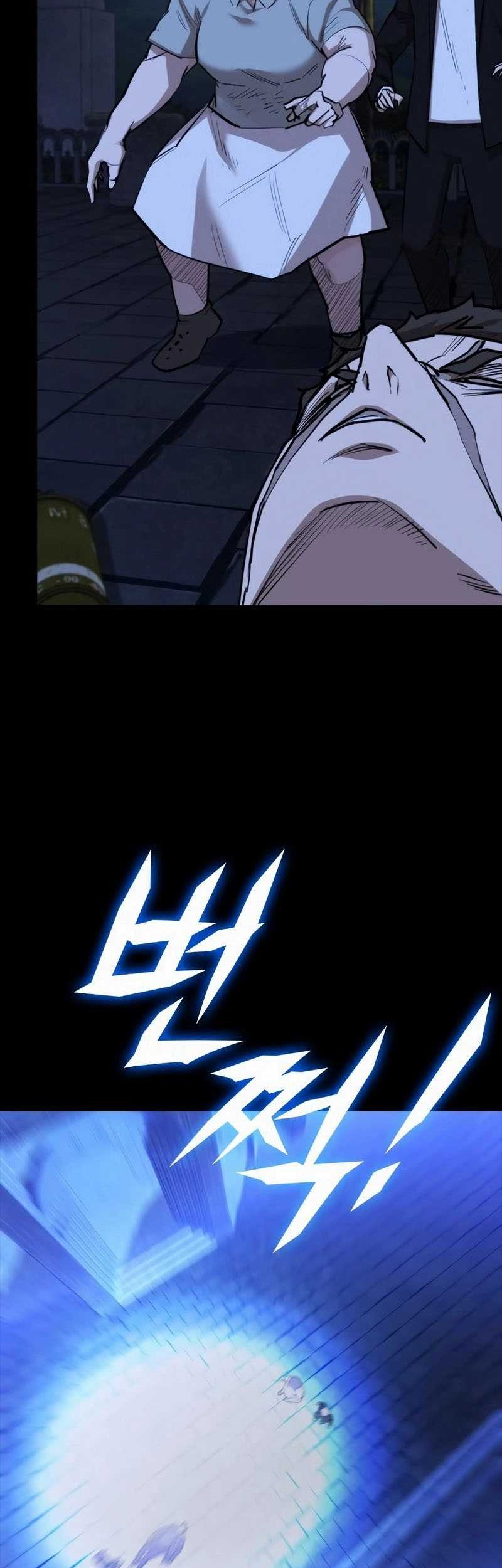 Vanta Black Chapter 27 - halaman 11