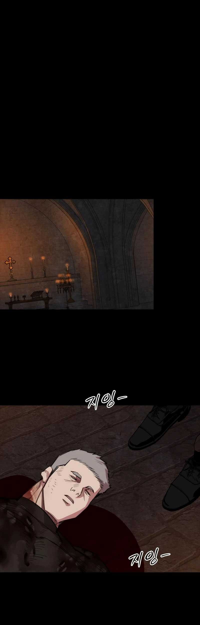 Vanta Black Chapter 27 - halaman 13
