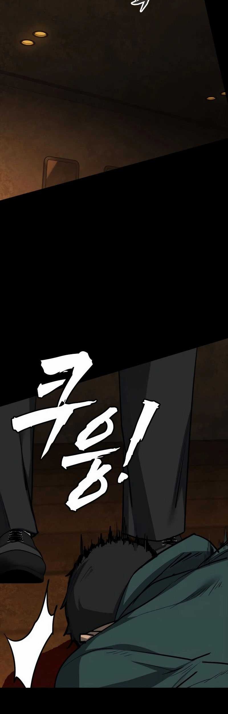 Vanta Black Chapter 29 - halaman 12