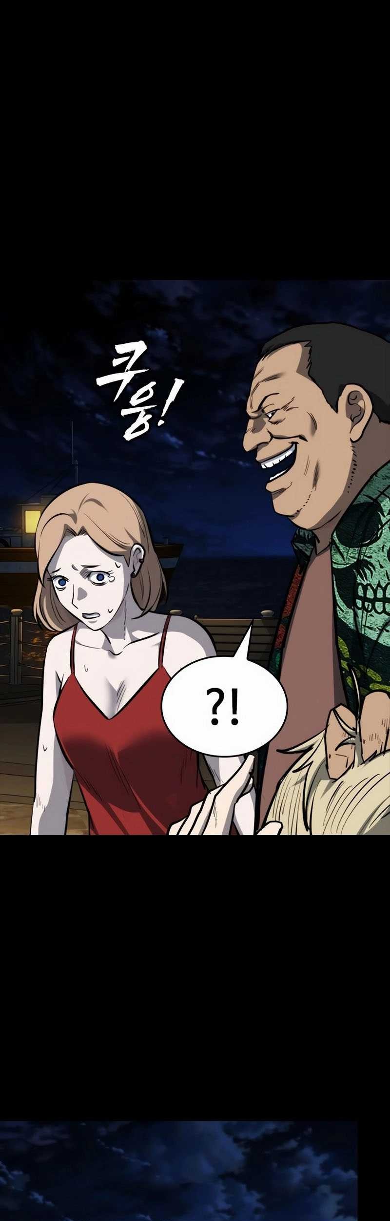Vanta Black Chapter 29 - halaman 13