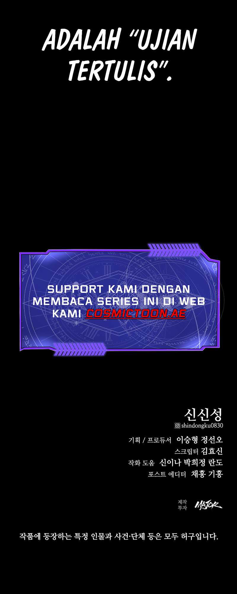 Vanta Black Chapter 29 - halaman 64