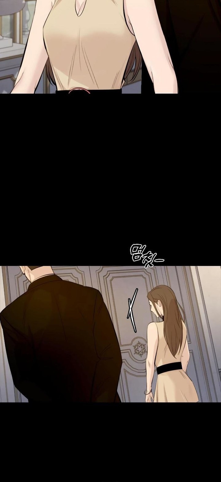 Vanta Black Chapter 3 - halaman 12