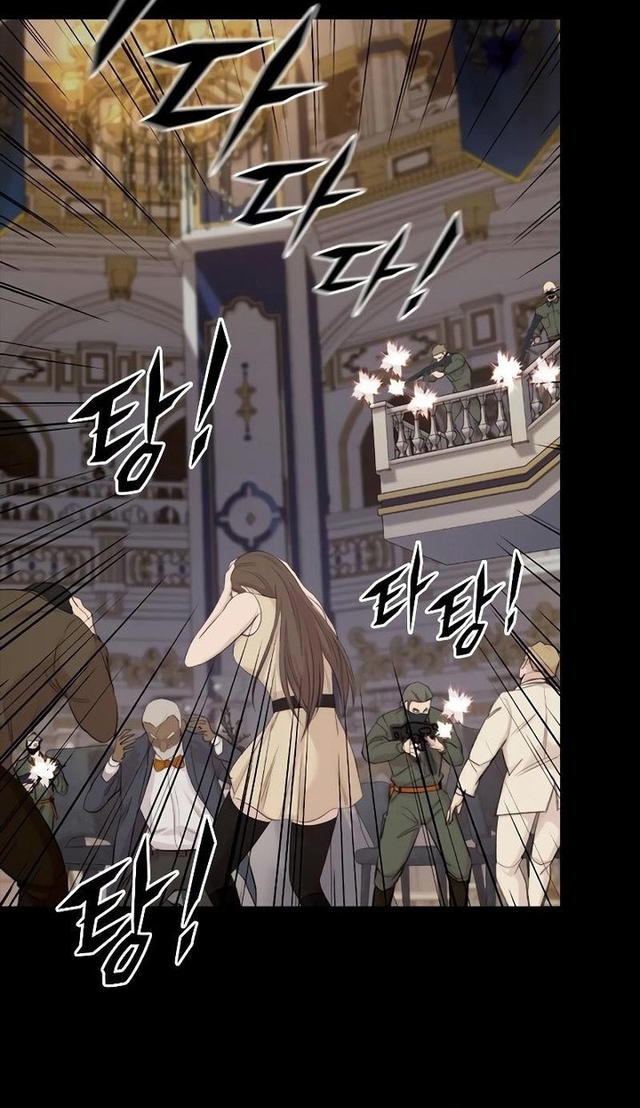 Vanta Black Chapter 3 - halaman 30