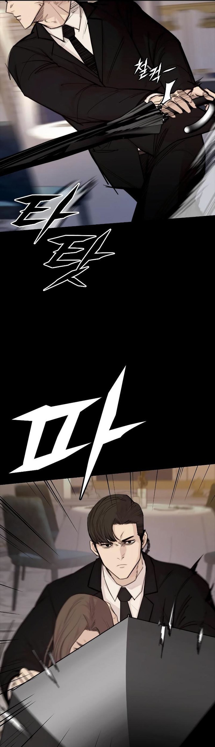 Vanta Black Chapter 3 - halaman 35