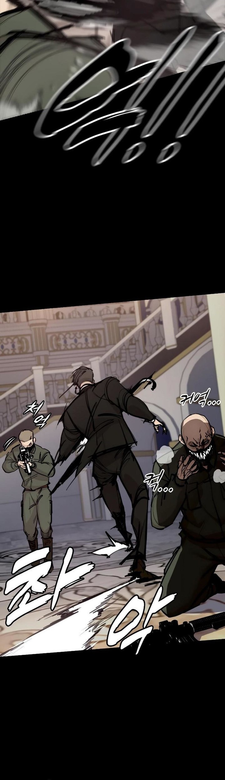 Vanta Black Chapter 3 - halaman 42