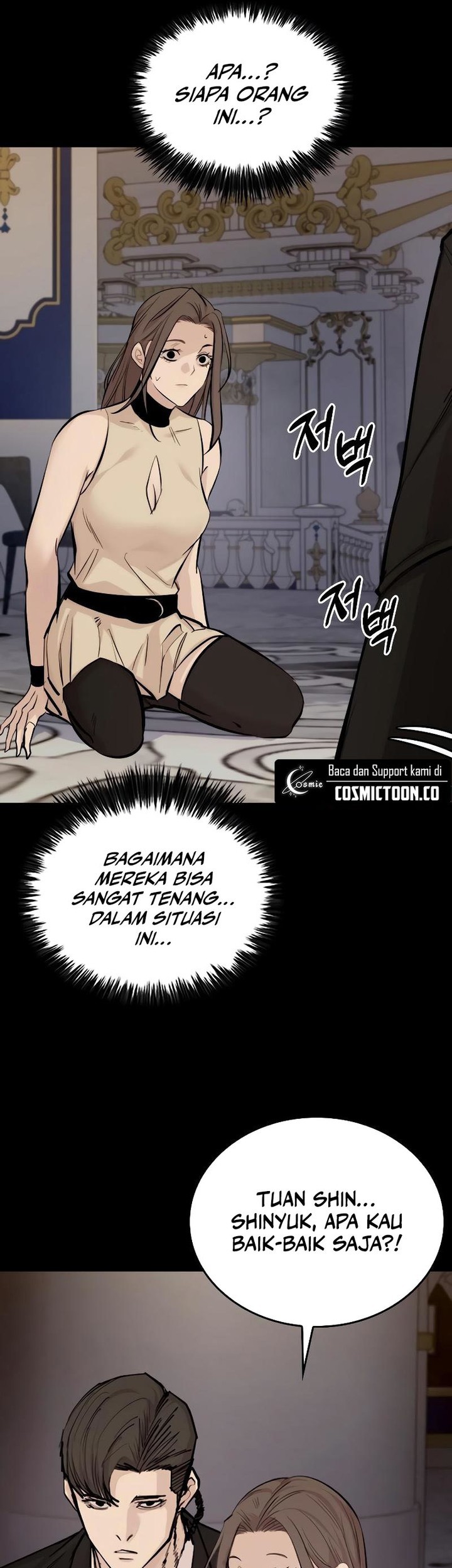 Vanta Black Chapter 3 - halaman 47