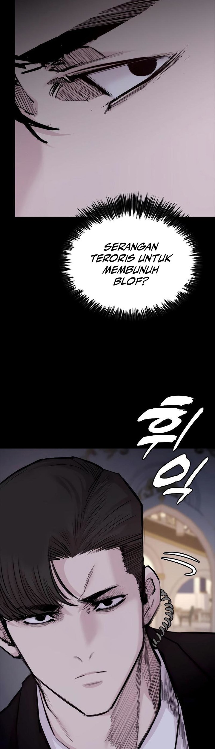 Vanta Black Chapter 3 - halaman 51