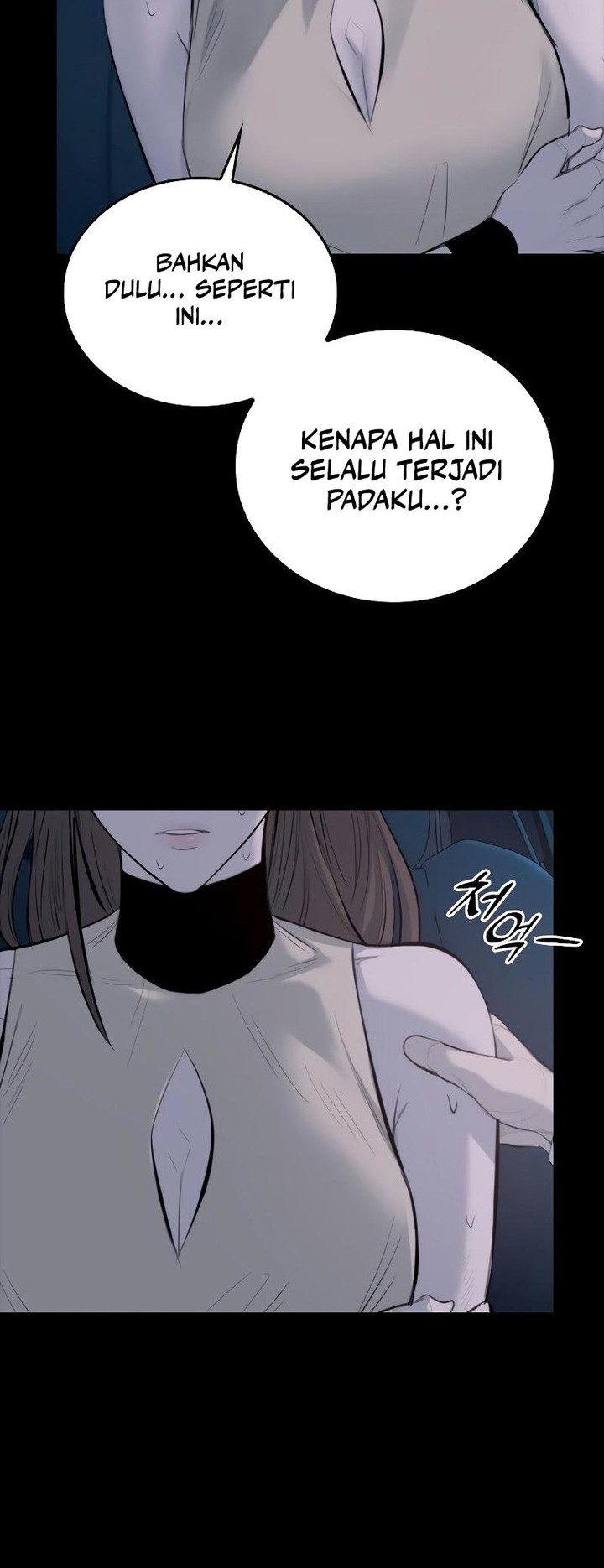 Vanta Black Chapter 3 - halaman 54