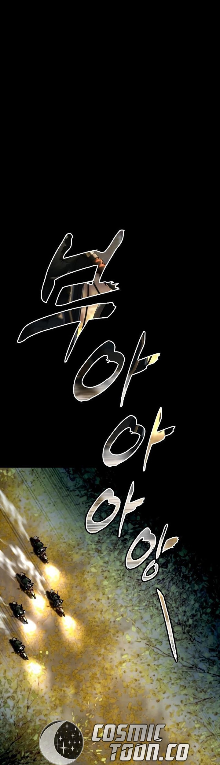 Vanta Black Chapter 3 - halaman 63