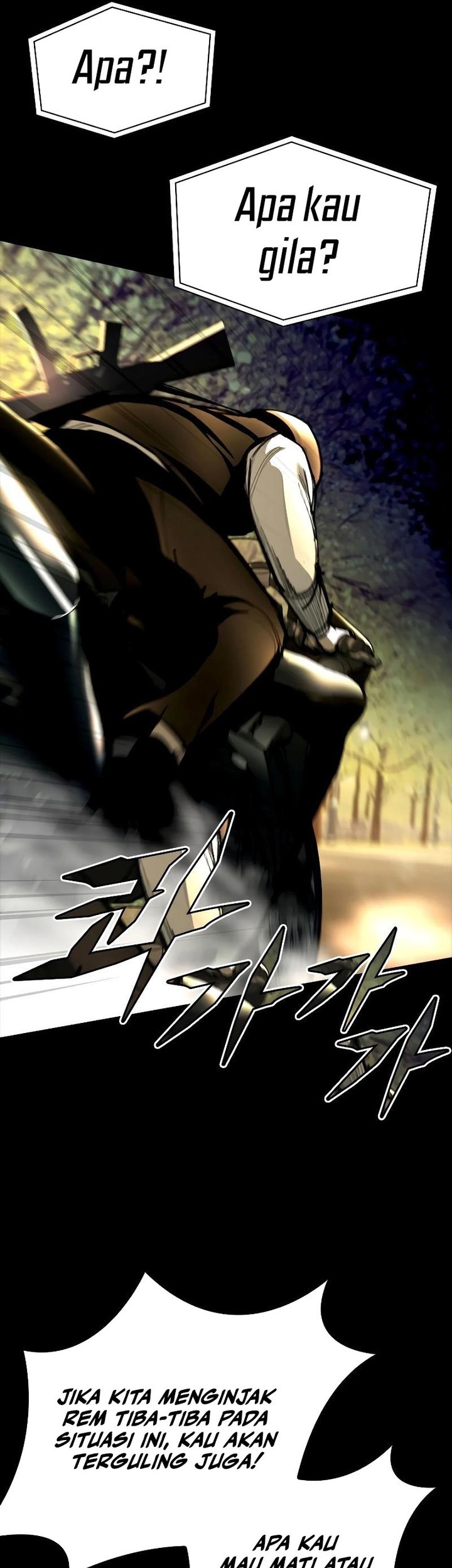 Vanta Black Chapter 3 - halaman 73
