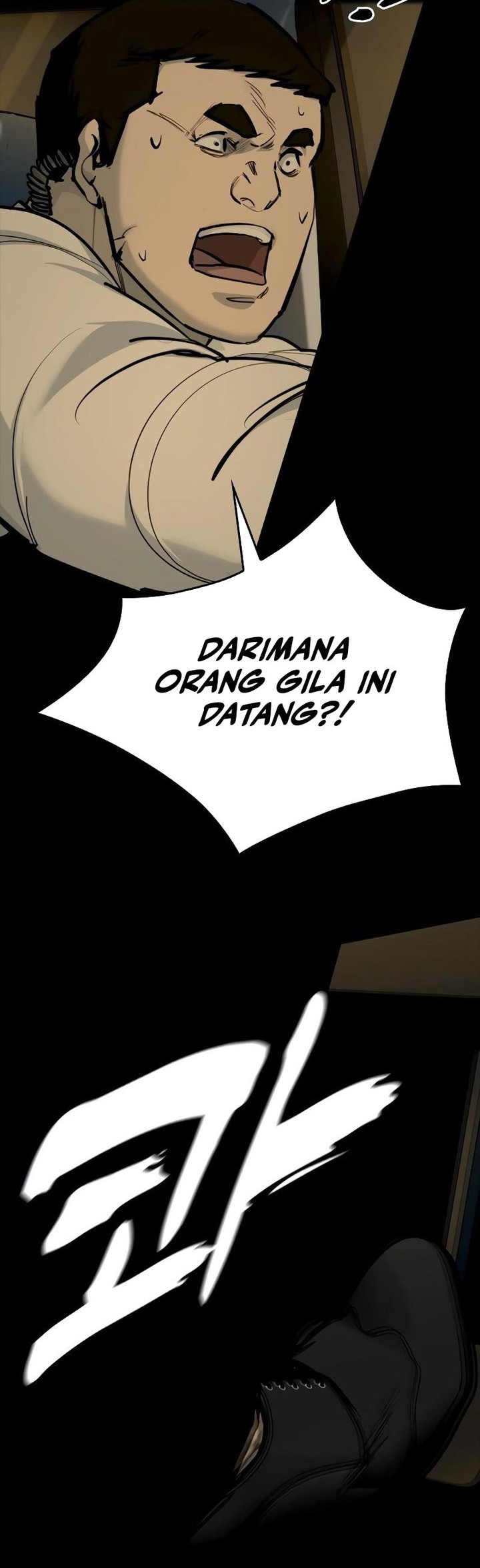 Vanta Black Chapter 3 - halaman 78