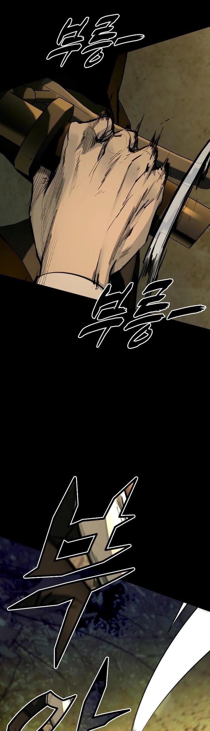 Vanta Black Chapter 3 - halaman 83
