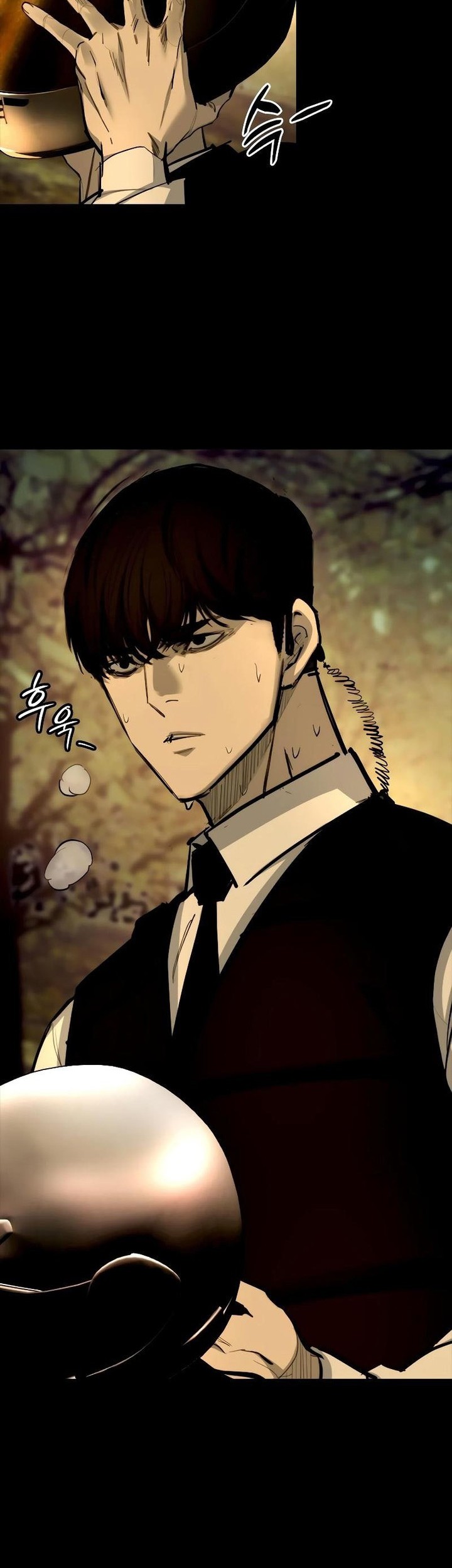 Vanta Black Chapter 3 - halaman 92