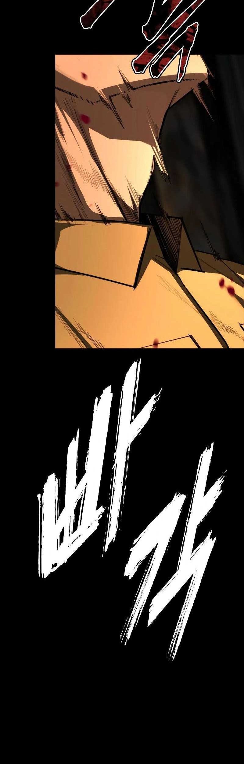 Vanta Black Chapter 4 - halaman 109